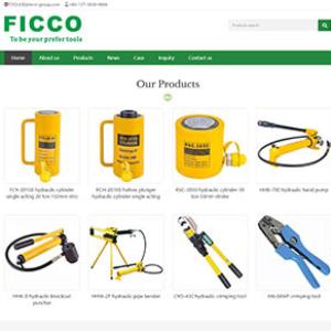 The website update for version 2026 has been completed